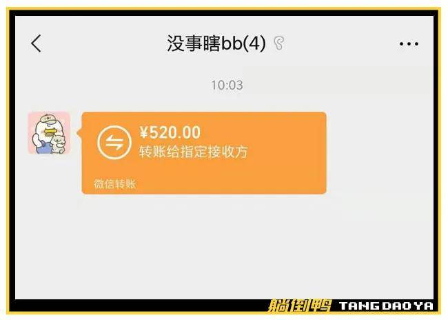 tp钱包授权之后怎么取消_钱包授权管理系统_怎么tp钱包设置权限管理
