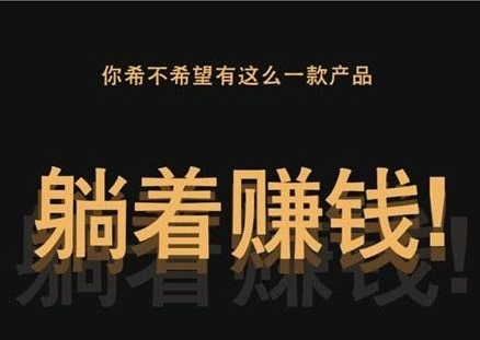 手机小游戏兼职_兼职游戏平台app_手机上兼职游戏