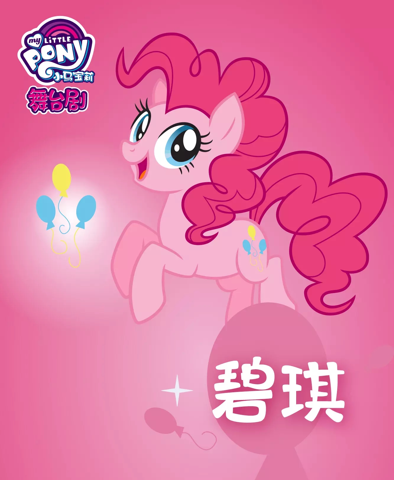 麻仓桃_麻仓桃_麻仓桃