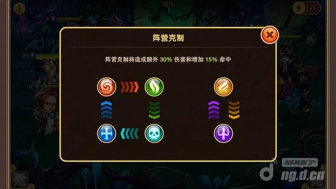 挂机智能手机游戏软件_挂机智能手机游戏有哪些_手机游戏智能挂机