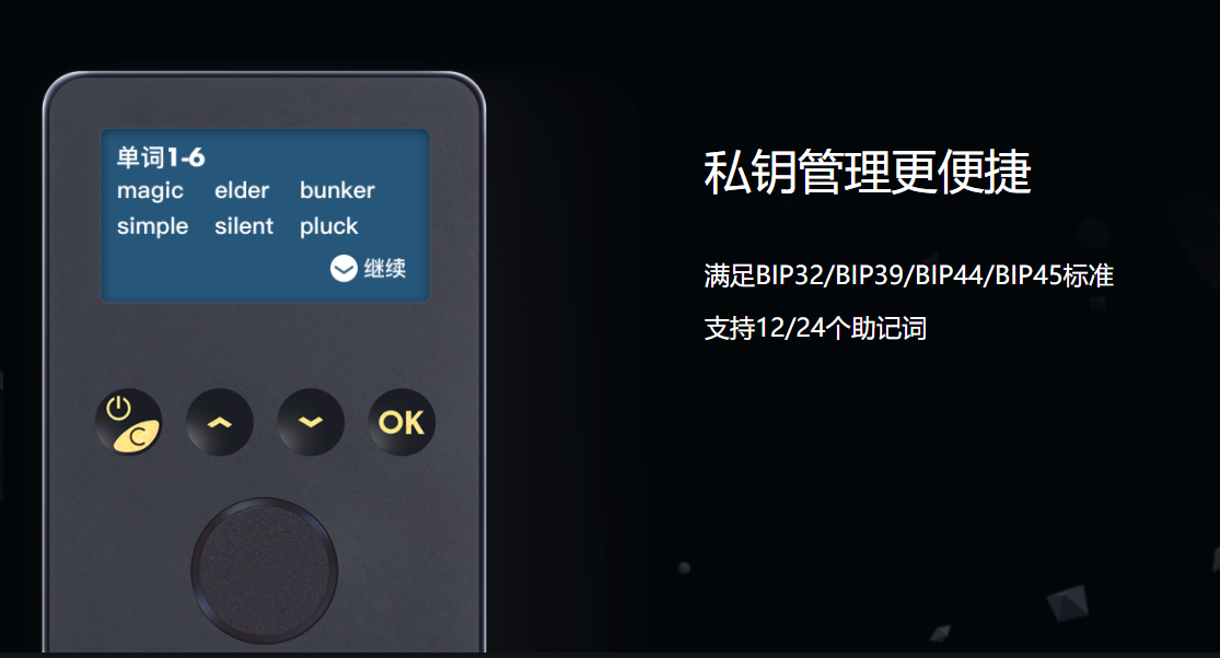 imtoken私钥怎么导出_imtoken私钥怎么导出_imtoken私钥怎么导出