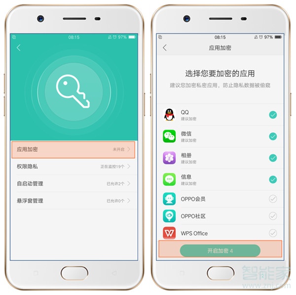 手机游戏如何隐藏内存卡_隐藏内存卡手机游戏能玩吗_隐藏内存卡手机游戏还能玩吗