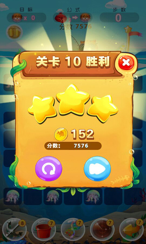 视野技能有什么用_手机游戏视野装备_视野装备手机游戏怎么玩