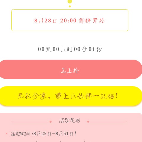 手机玩游戏输入法太重要！关键时刻不掉链子才能赢