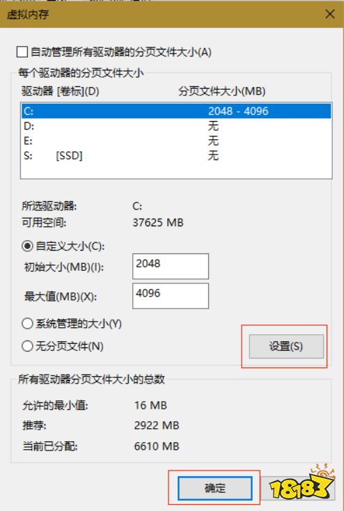 手机删了游戏游戏内存-游戏误删！心血努力全白费，精神慰藉消失