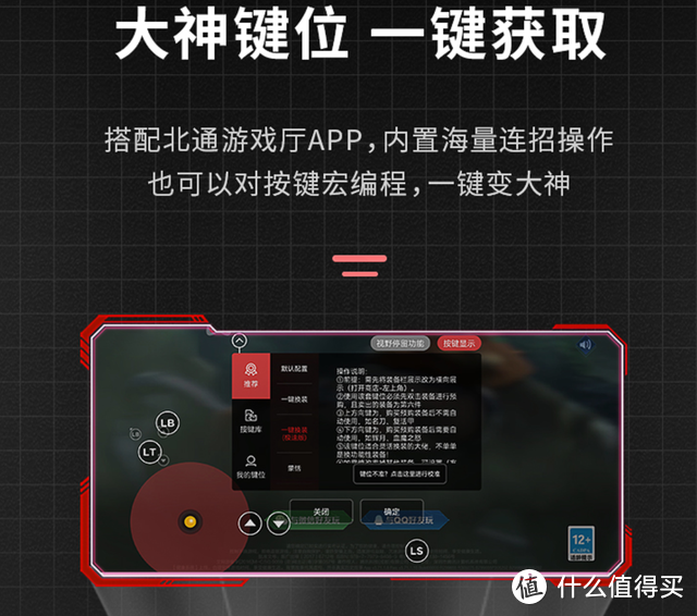 手机上可以组队的游戏_组队手机网游_手机组队的游戏