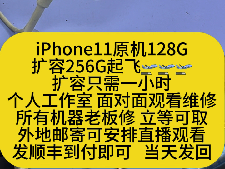 苹果内存其他占了好多怎么清理_苹果内存占了好多怎么清理_iphone清理内存占用