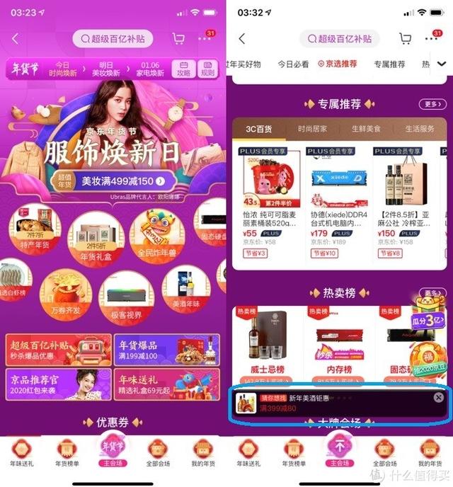 imtoken能买币吗_瑶多少金币能买_钻石游轮多少抖币能买