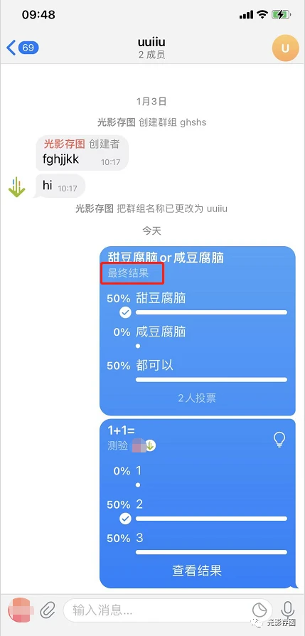 telegram能传多少视频_视频能传到电视上吗_视频能传播病毒吗