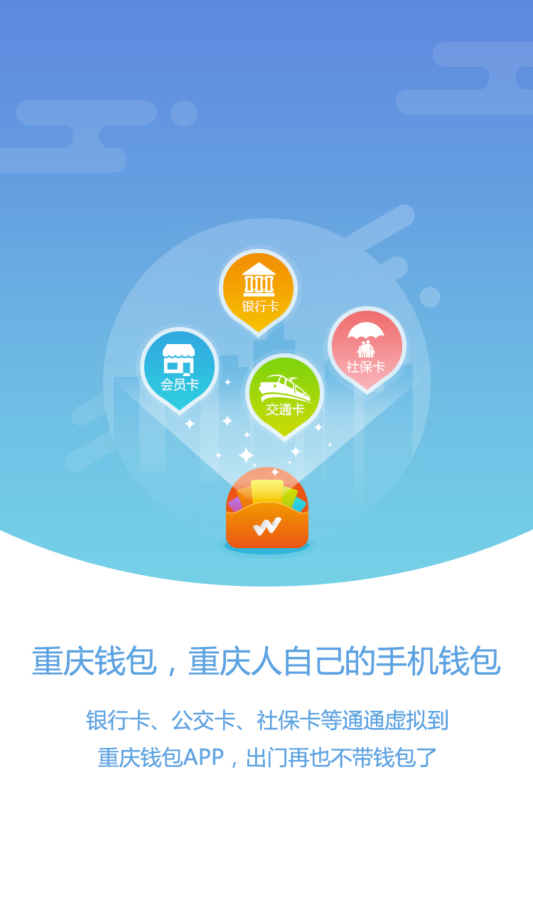 钱包授权是什么意思_tp钱包授权管理_tp钱包授权风险