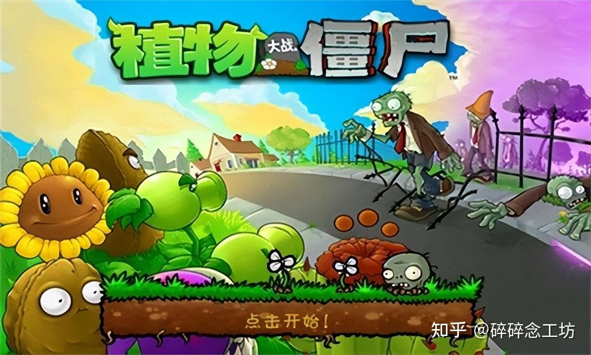 电脑下载手游的软件_手机玩电脑的游戏怎么下载_电脑安装手机游戏
