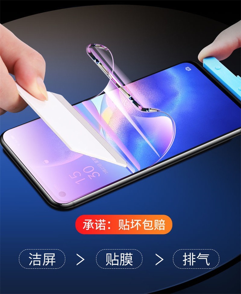 手机膜游戏增强版是什么意思_手机游戏和手机膜_手机膜游戏搓不动