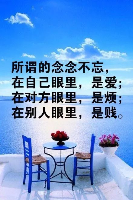 琴浦小姐经典语录_琴浦小姐_琴浦小姐