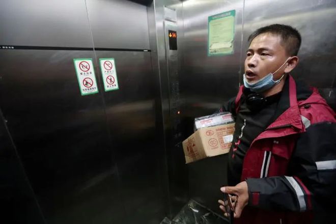 丰巢能存东西吗_丰巢可以存物吗_丰巢能存快递吗