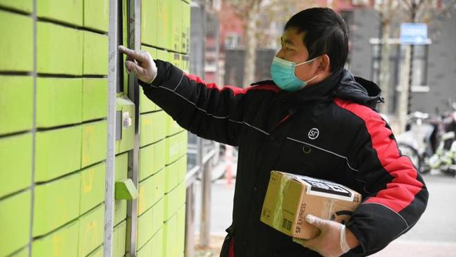 丰巢能存东西吗_丰巢可以存物吗_丰巢能存快递吗