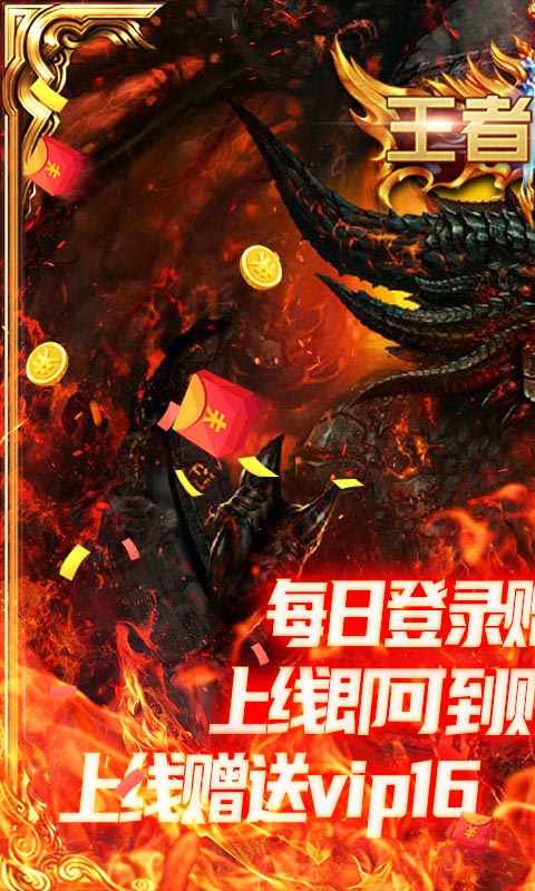 转到内存手机游戏会卡吗_转到内存手机游戏还能玩吗_手机游戏转到内存