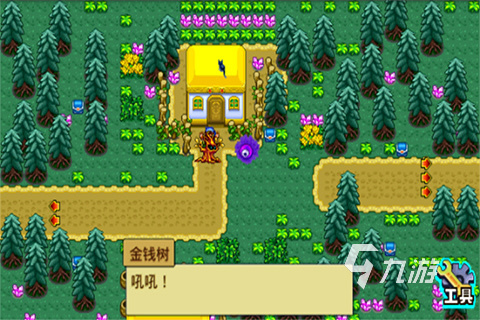 馒头手机版_馒头游戏解说_手机游戏平台馒头