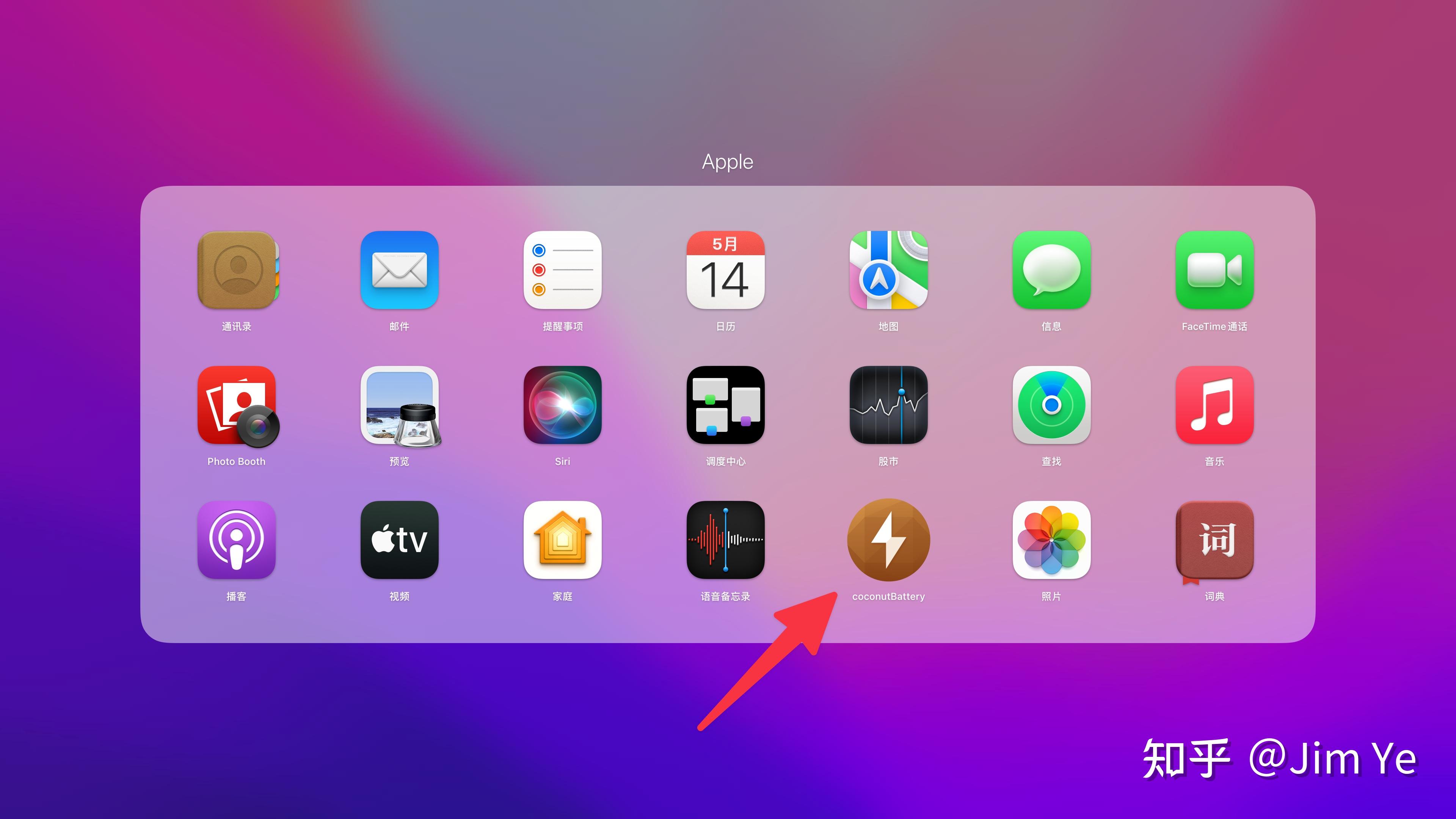 ipad静音模式怎么关闭_ipad2020静音开关_ipad静音