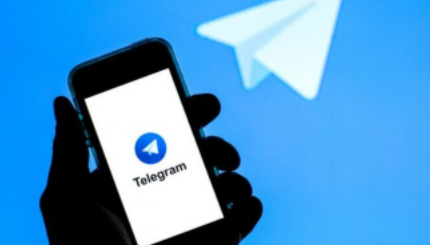 telegram玩_玩telegram有警察抓吗_玩telegram要注意什么