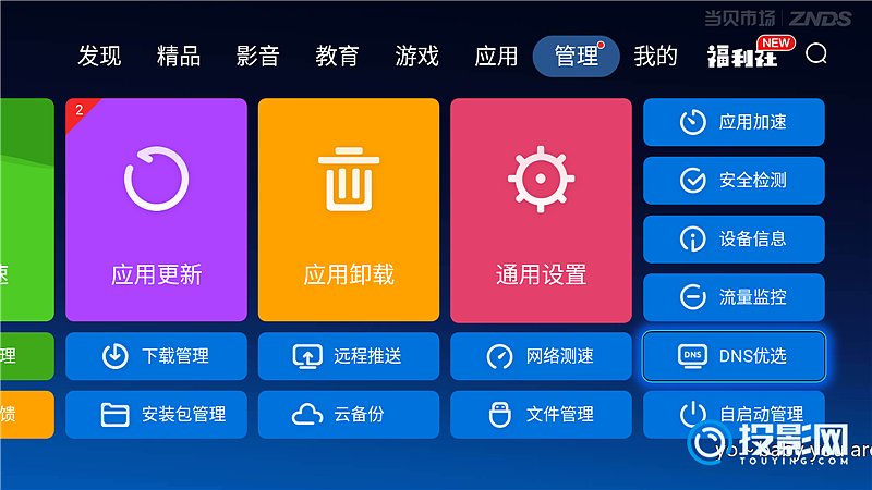手机延迟卡游戏大小怎么调_延迟游戏手机版_手机游戏延迟大手机卡
