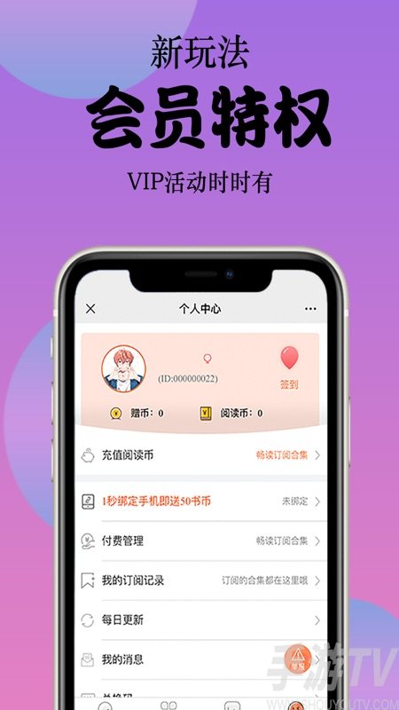 钱包导入私钥_钱包导入oex_tp怎么导入钱包