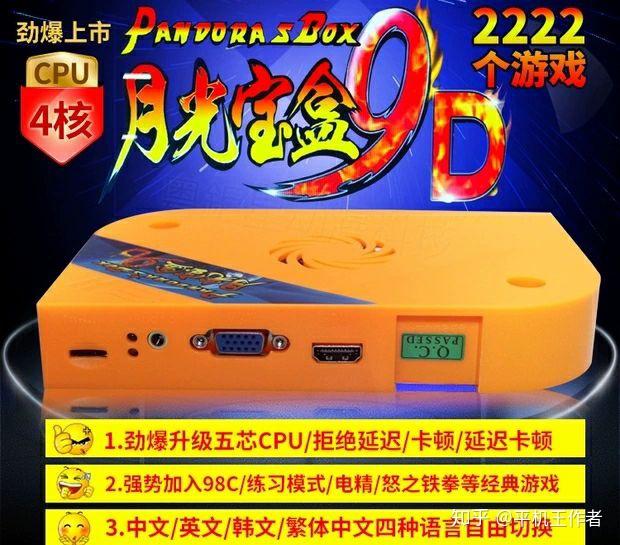 手机游戏怎么跟电脑玩的-手机游戏与电脑游戏如何连接？这些方法
