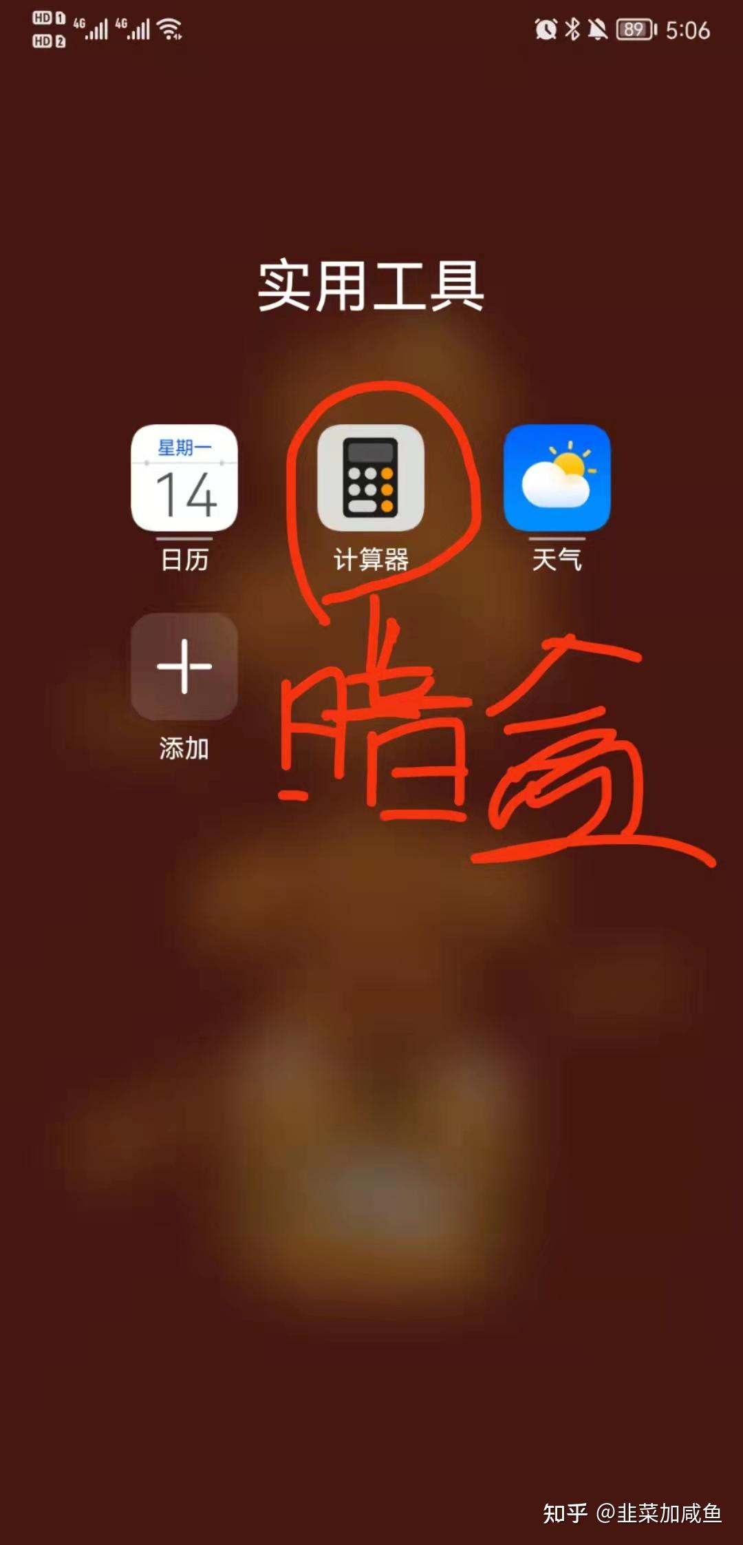 手机游戏的更新_游戏更新app_手机游戏更新器