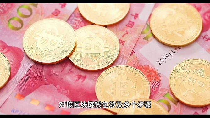 钱包开源是什么意思_imtoken钱包开源吗_imtoken钱包是哪里开发的