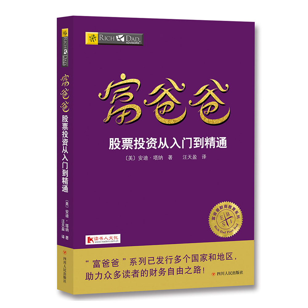 喜剧电视剧在线观看_喜剧电视剧免费观看完整版_喜剧之王在线观看完整版免费高清