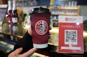 tp钱包的身份钱包是什么-TP 钱包身份钱包：数字货币时代的