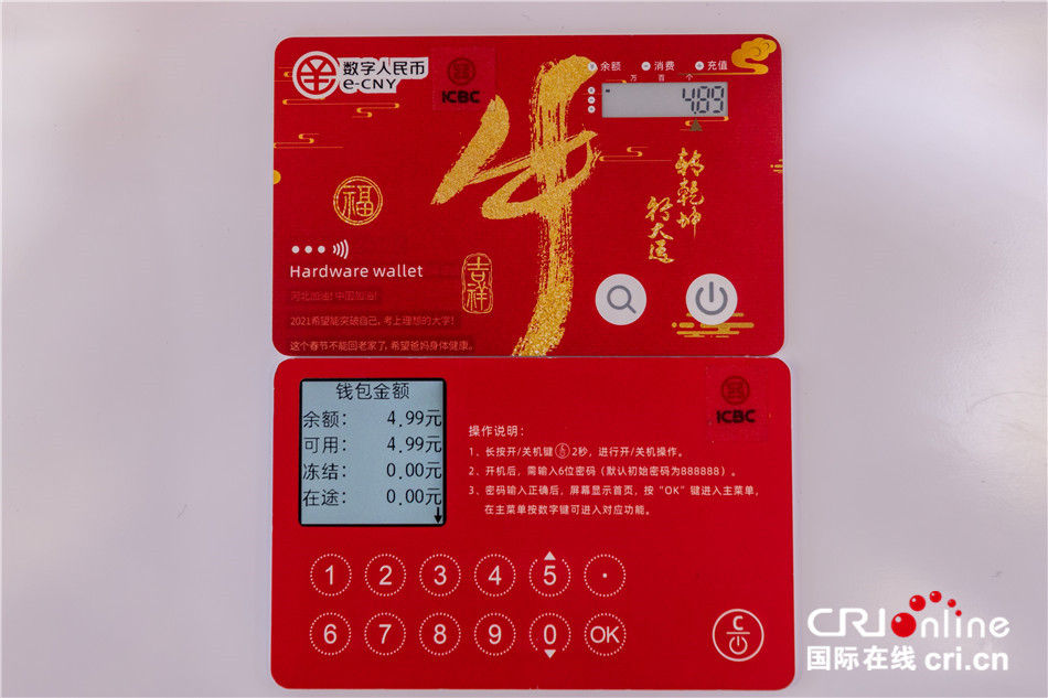 钱包身份名是什么_tp钱包的身份钱包是什么_钱包身份证