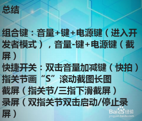 关闭游戏按键_去掉键功能手机游戏怎么弄_手机游戏怎样去掉功能键