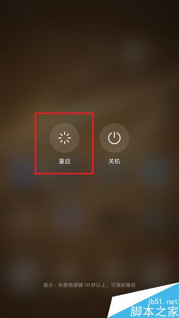 手机信号不好玩游戏会发烫吗_玩游戏手机信号不好_手机玩游戏人一多就信号差
