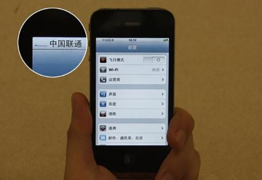 玩游戏手机信号不好_手机玩游戏人一多就信号差_手机信号不好玩游戏会发烫吗