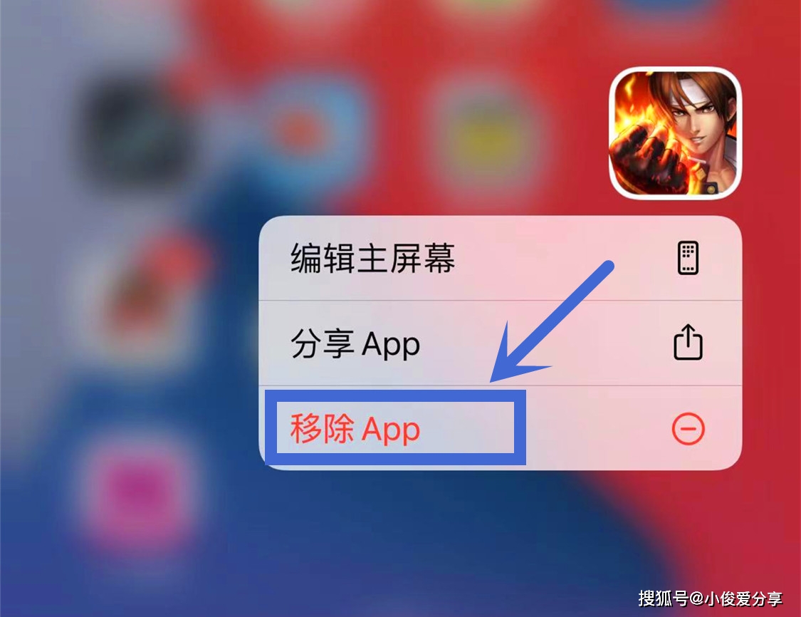 苹果手机卸载游戏会有残留吗_苹果游戏卸载了数据还在_手机卸载大游戏会卡吗苹果
