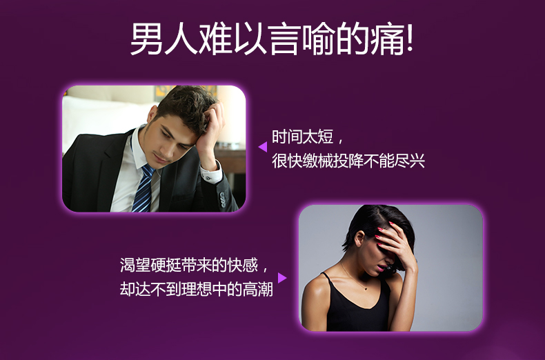 倒转手机游戏时间怎么设置_手机游戏倒转时间_倒转手机游戏时间设置