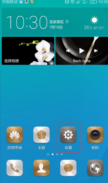 手机游戏耳机声音不对称_手机玩游戏耳机左右声道反了_手机耳机打游戏左右声音反的