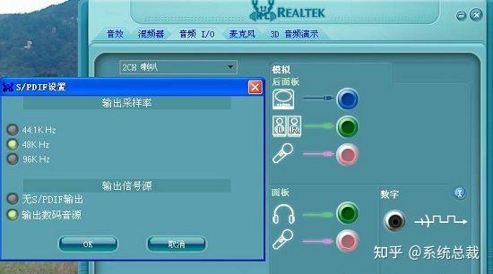 手机游戏耳机声音不对称_手机玩游戏耳机左右声道反了_手机耳机打游戏左右声音反的