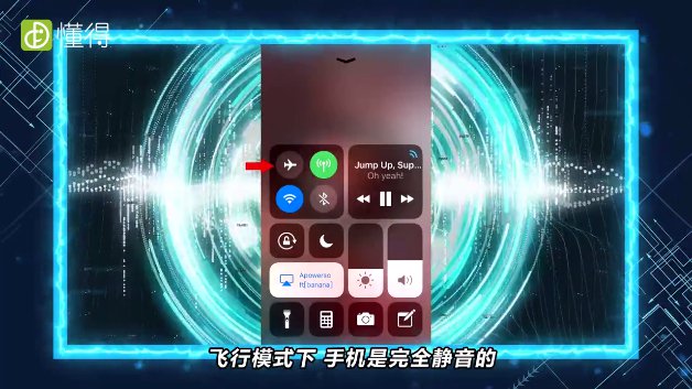 手机游戏耳机声音不对称_手机玩游戏耳机左右声道反了_手机耳机打游戏左右声音反的