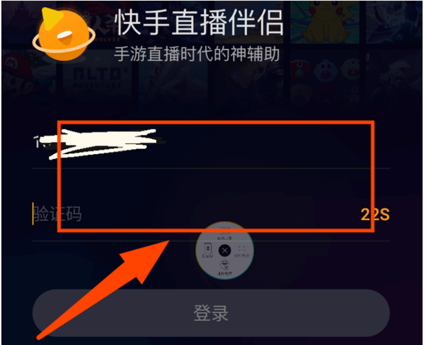 直播玩软件手机游戏推荐_手机玩游戏咋直播的软件_直播玩游戏的软件