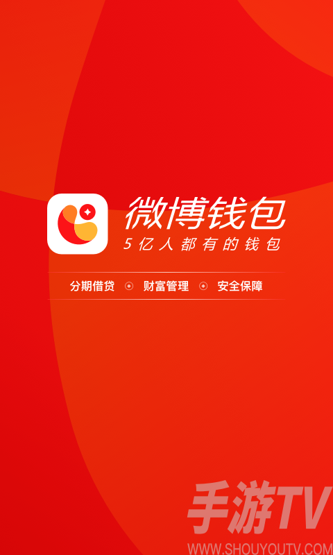 imtoken钱包的安全性_imtoken钱包安全性_钱包app安全可靠吗