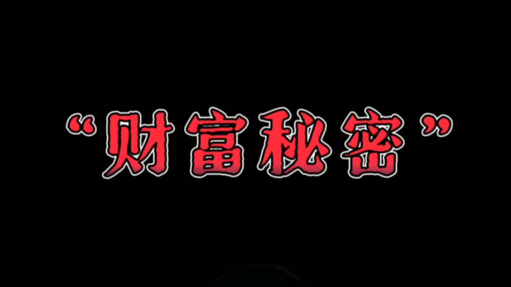 小狐狸钱包的助记词怎么用-小狐狸钱包助记词：守护财富的神秘密