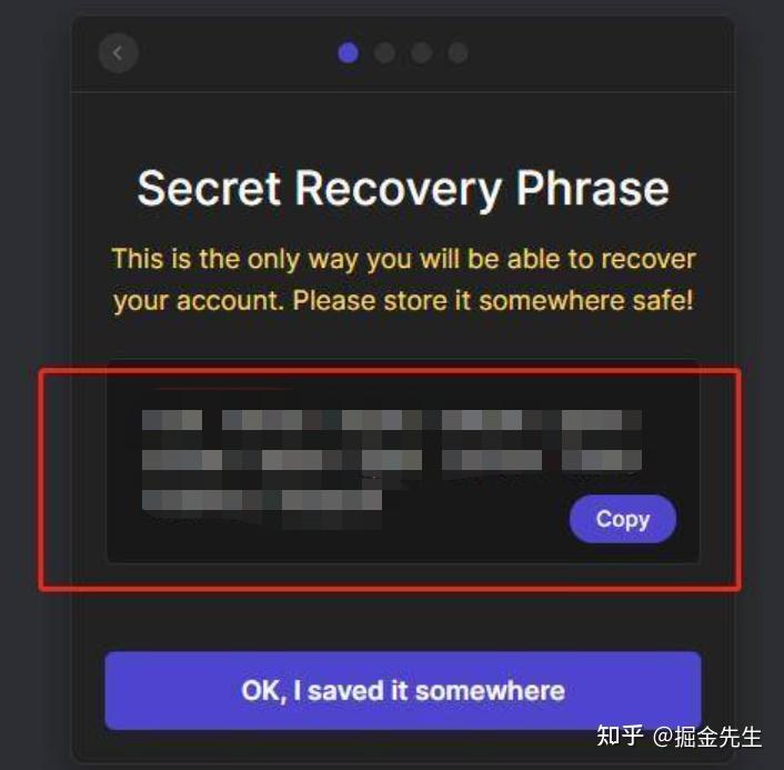 狐狸钱包怎么导出助记词_小狐狸的钱包_小狐狸钱包的助记词怎么用