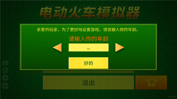 手机游戏在线玩汉化版游戏_游戏汉化在线玩版手机软件_手机游戏汉化资源网站