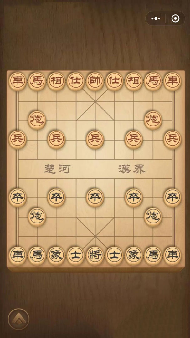 三国象棋_三国象棋游戏_三国象棋怎么玩