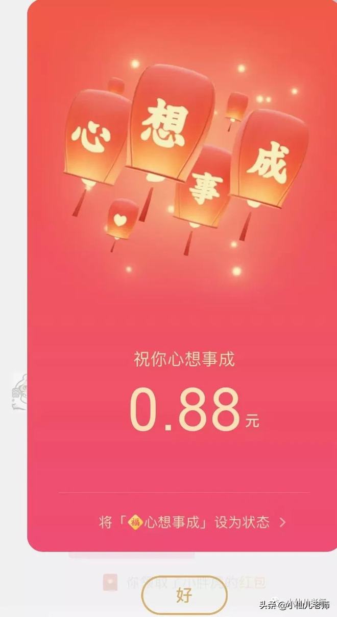 微信怎么冻结自己的账户_冻结账户微信支付宝冻结吗_冻结账户微信支付宝也会冻结