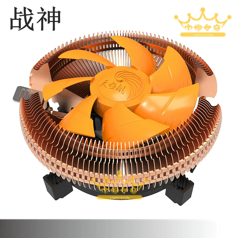 cpu风扇怎么拆_风扇拆卸方法_风扇拆卸视频