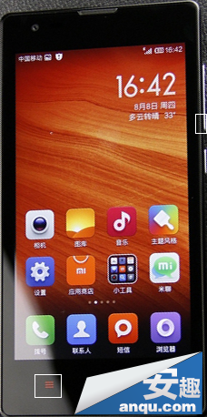 手机玩游戏全屏退回屏幕_手机游戏退出全屏_全屏玩游戏退回桌面