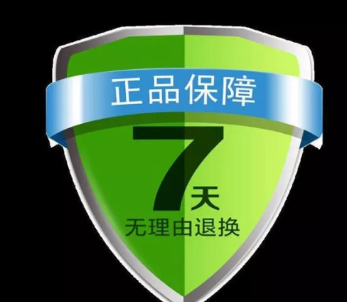 淘宝食品代销_淘宝代理食品销售要什么手续_淘宝食品代理