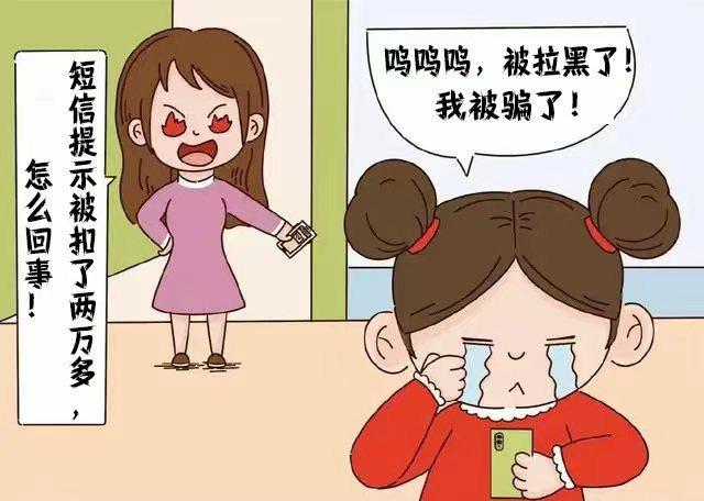 儿童节发红包套路_儿童节红包应该发多少_儿童节红包怎么发女朋友